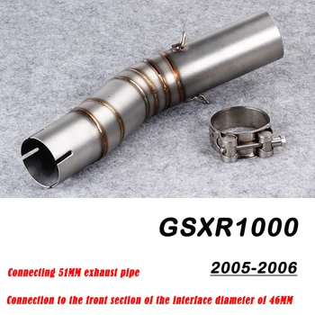 Modified GSX-R1000 Steel Mid Link Pipe Motorcycle Exhaust Connect 51MM Muffler Slip On Middle Tube For Suzuki GSXR1000 2005-2006