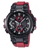 Sports Electronic Unisex Watch Full Function Compass Stainless Steel Large Dial MTG Oak Series 2
