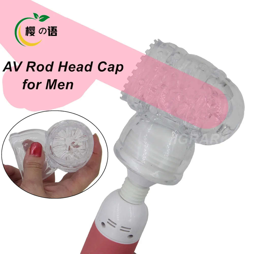 MagicWandHeadCoversAVStickVibratorAttachmentsGSpotMassagerAV