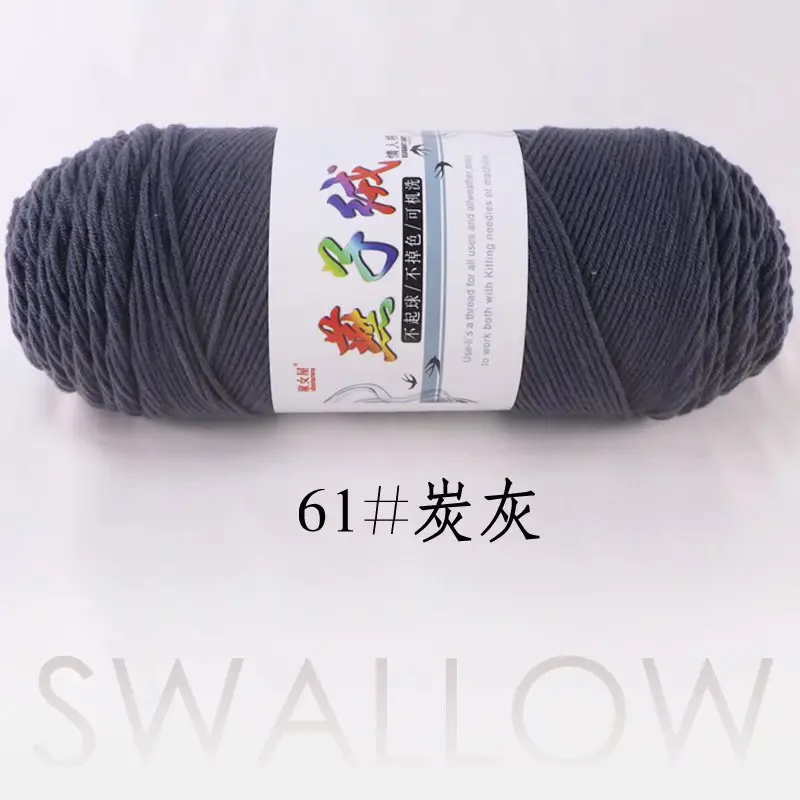 1 Piece 200g Soft Milk Cotton Yarn for Hand Knitting and Crochet Projects