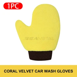 Double-Faced Coral Fleece Car Wash Mitt for Auto Detailing and Cleaning (1pc)