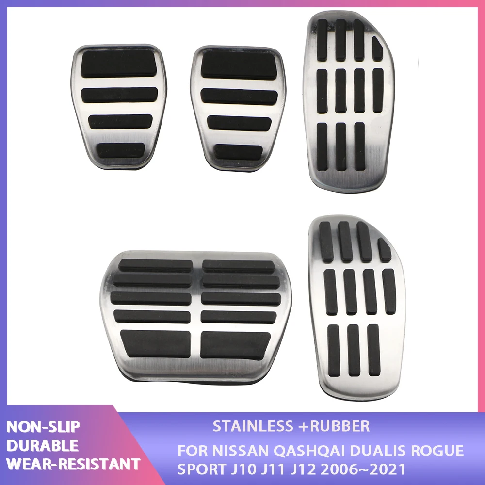 Gas Fuel Brake Pedal Pads Cover AT MT For Nissan Qashqai J11 2014-X-Trail Rogue T32 Sentra SR Kicks Altima Micra car accessories car pedals pedal cover