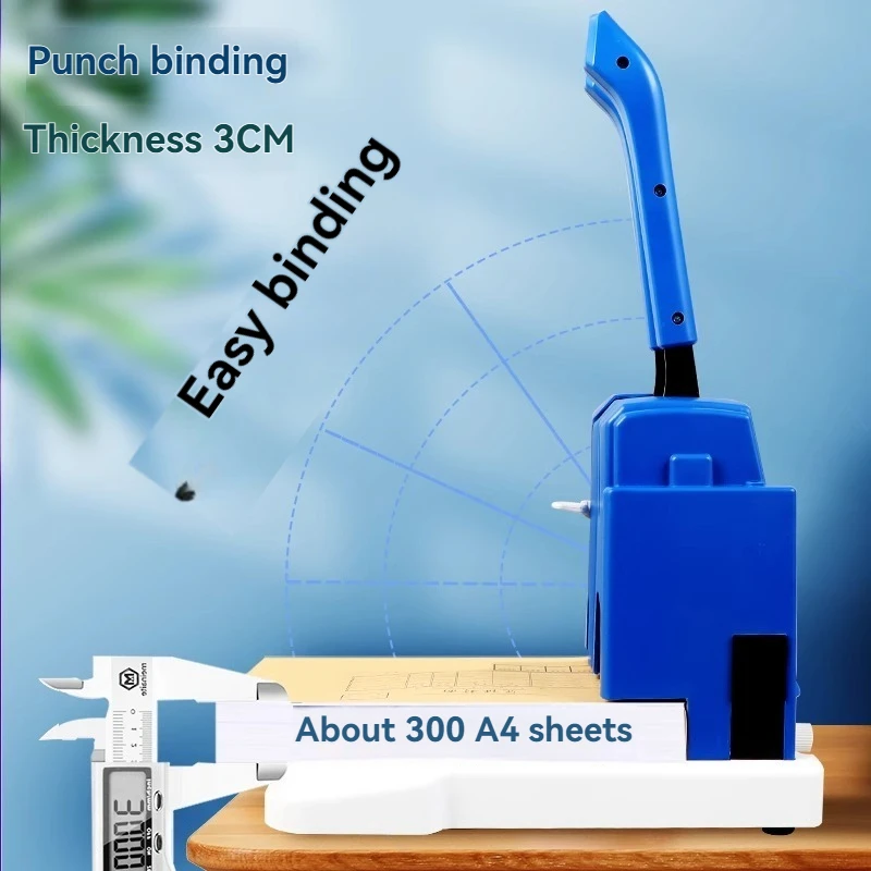 GD30 바인딩 기계 수동 핫멜트 리벳 튜브 금융 계약 드릴링 머신 완전 자동 접착제 로딩 머신