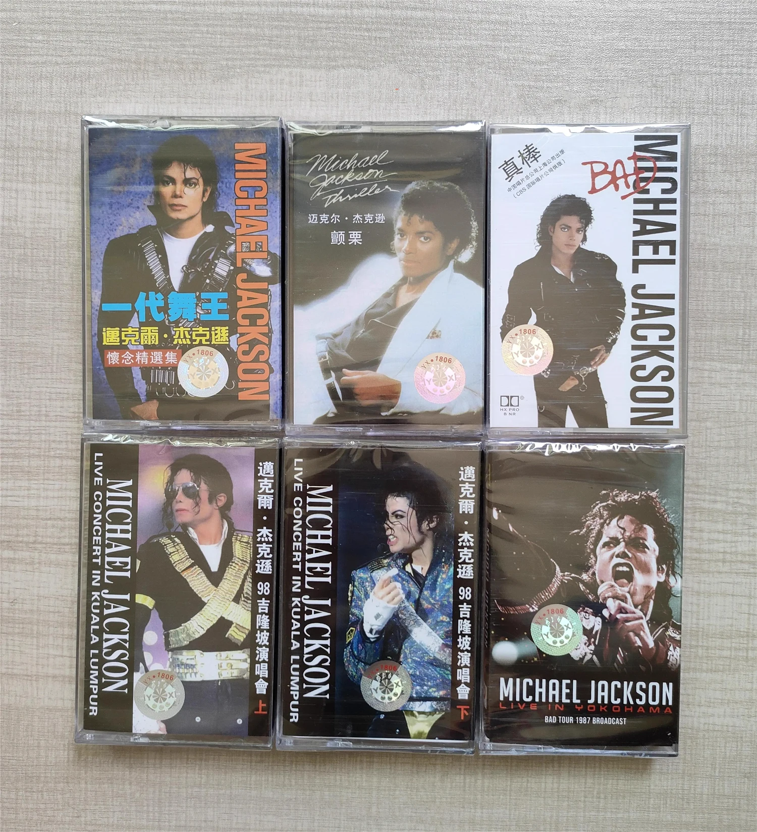 S9e49383c5e1640bbbf9f37093e22b