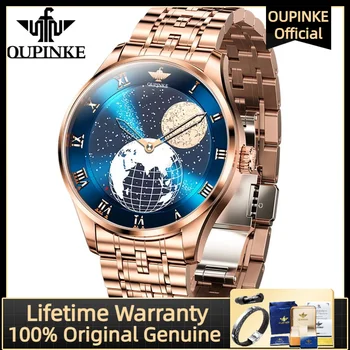 Luxury Automatic Steel