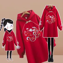 

Winter Chinese New Year Tang Plus Velvet Hooded Long Sleeve Thick Red Cheongsam Chinese Style Embroidered Sweatshirt Dress Women