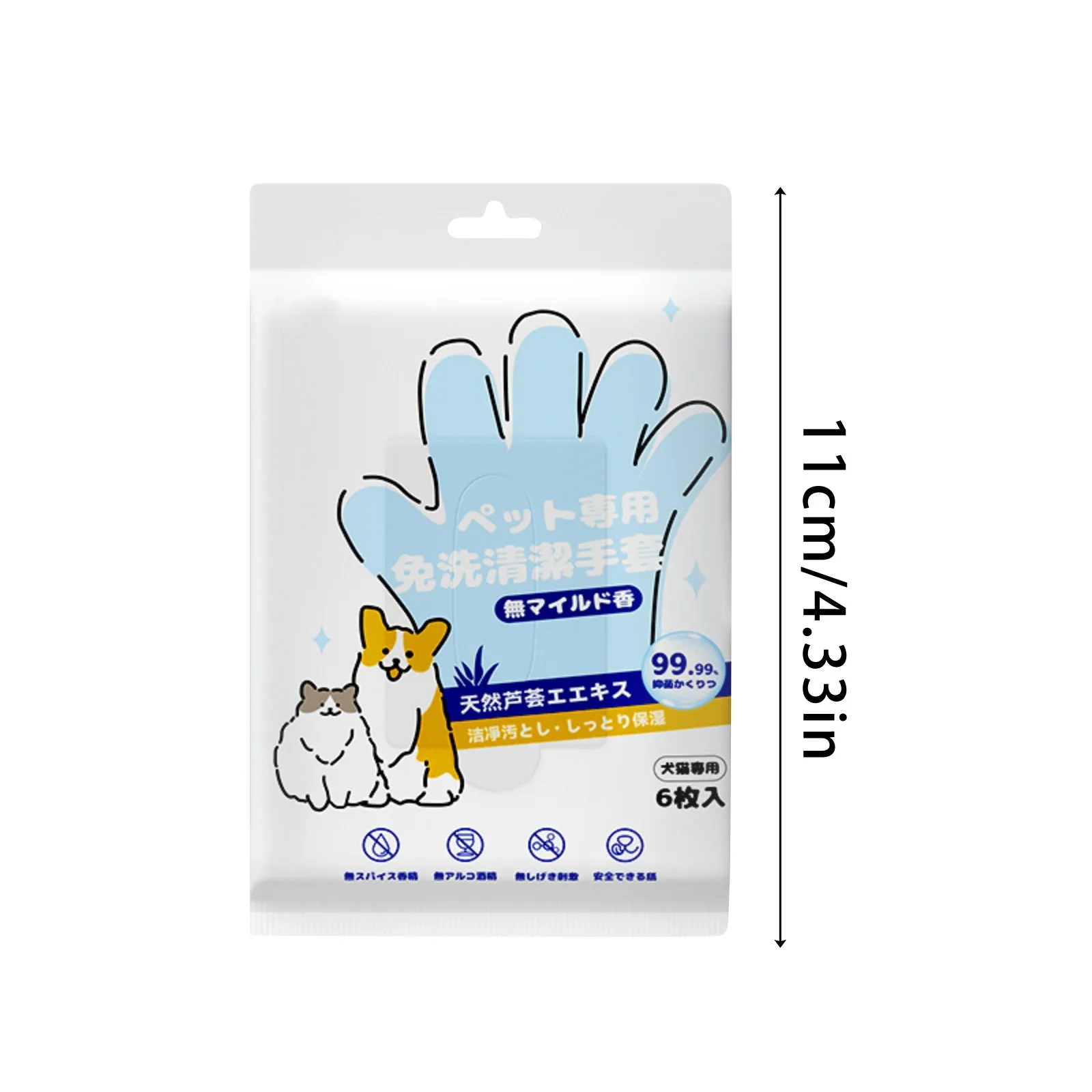 Pet Grooming Gloves 6pcs Pet Disposable Cleaning Gloves Wash Free Cats Dogs Spa Bath Supplies Massage Non Woven Fabric No Rinse Eye Wipe Gloves
