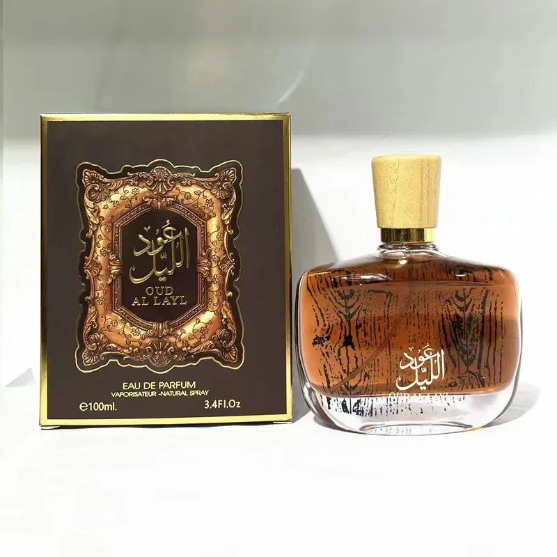 AL LAYL-100ml