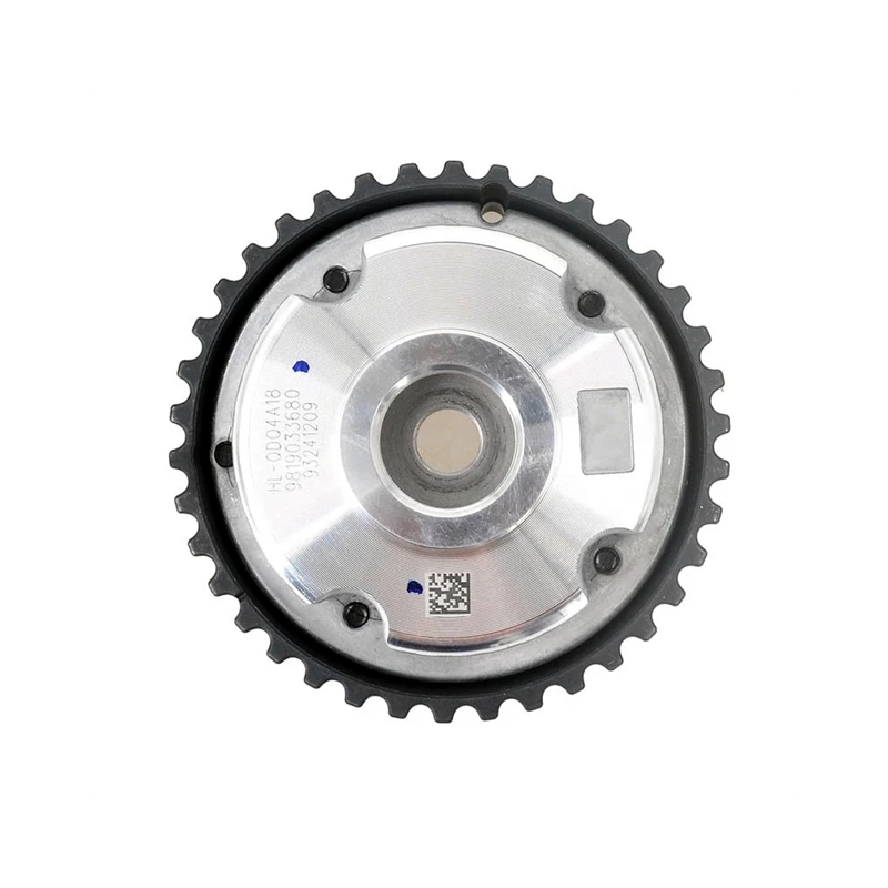 0805H6 0805H8 9654903780 0805HH Engine Intake Variable Timing Gear Camshaft For Peugeot