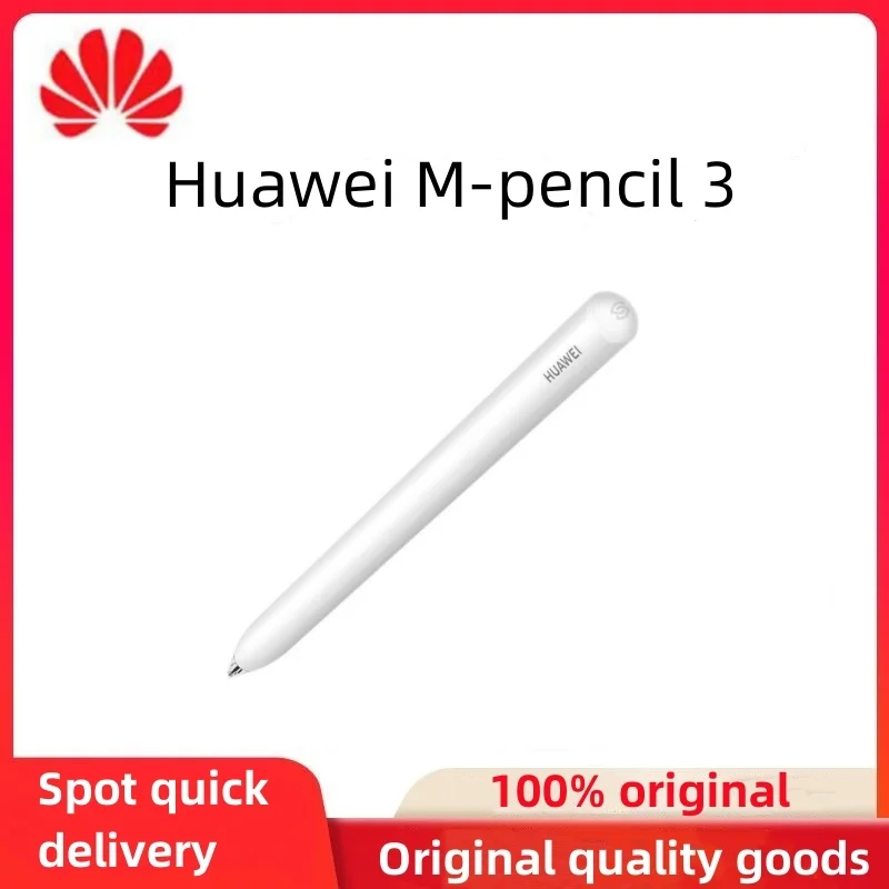 その他 Matepad Mini, M-pencil 3 HUAWEI M-Pencil (3rd generation) - HUAWEI Global