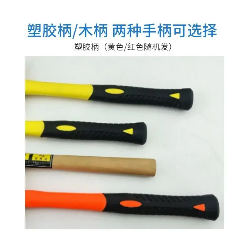 Explosion-proof Brass Round Drum Hammer Double sided Hammer 1P-15P Plastic Handle Round Drum Hammer Hammer Head 4
