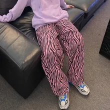 

Y2k Pink Zebra Pattern Women's Pants Elastic Waist Sweatpants High Waist Plus Size Wide Leg Pants Harajuku Trousers for Female