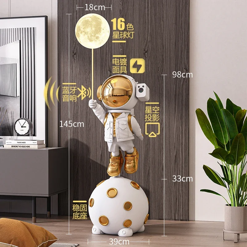 145cm Starry Sky Astronaut Large Ornaments, Bluetooth Speakers, Lamps, Living Room and Bedroom Decorations, Moving Gifts 3
