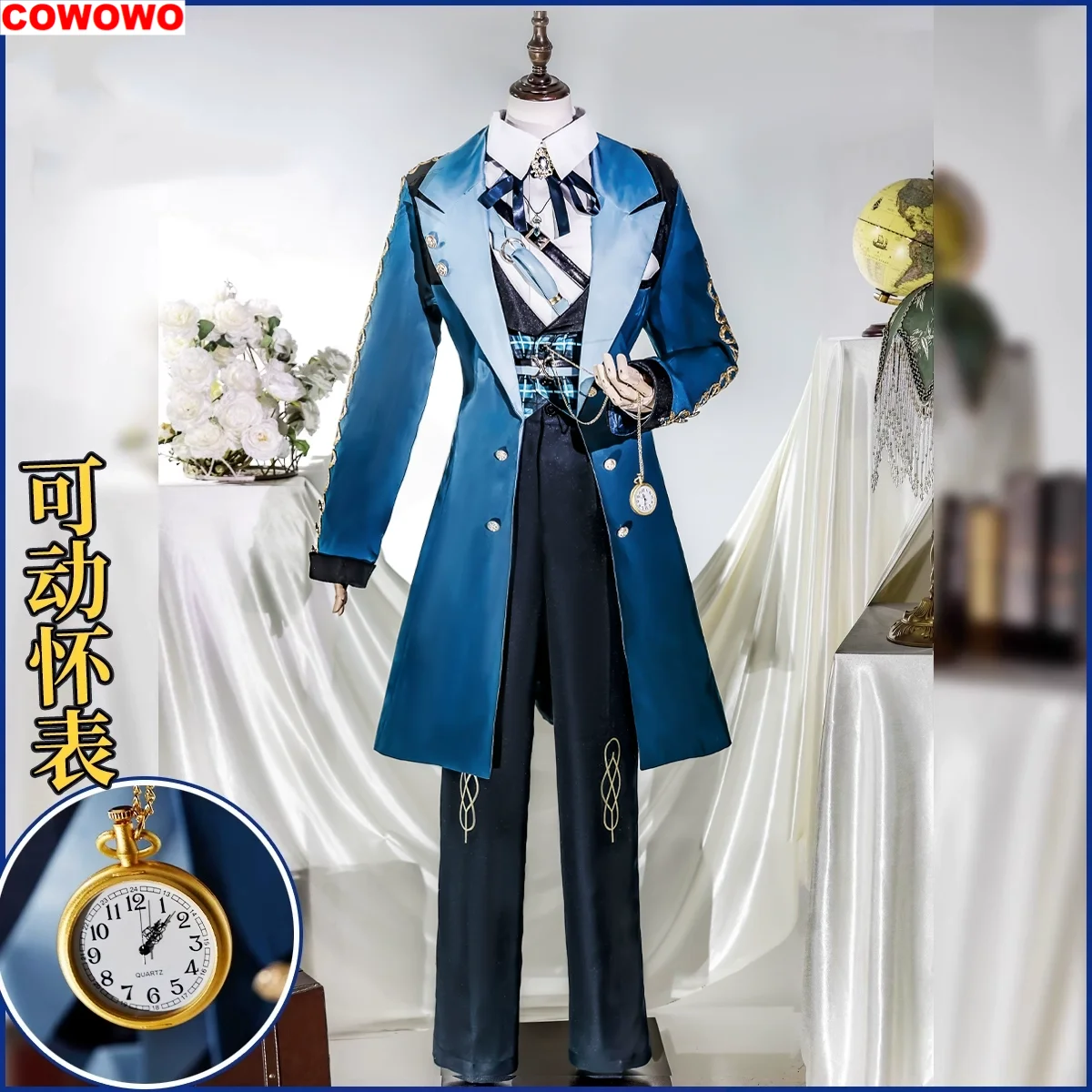 

COWOWO Nu: Carnival Eiden Suit Men Cosplay Costume Cos Game Anime Party Uniform Hallowen Play Role Clothes Clothing New Full