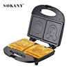 SOKANY128 Sandwich Home Waffle Machine Smiling Face Cartoon Pattern Bread Baking Cute Toast Stove 2