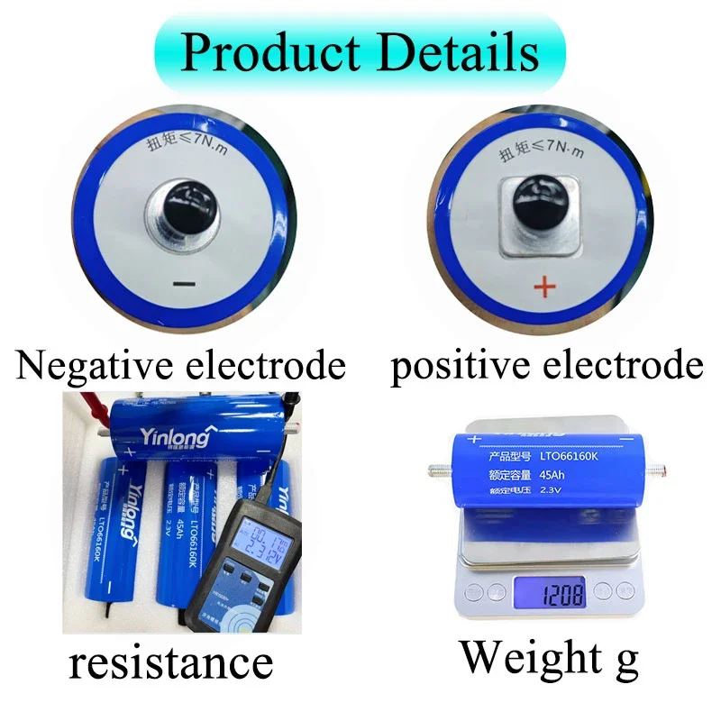 1-72PCS 2.3V 45Ah EU inventory of Yinlong new lithium titanate LTO Grade A batte