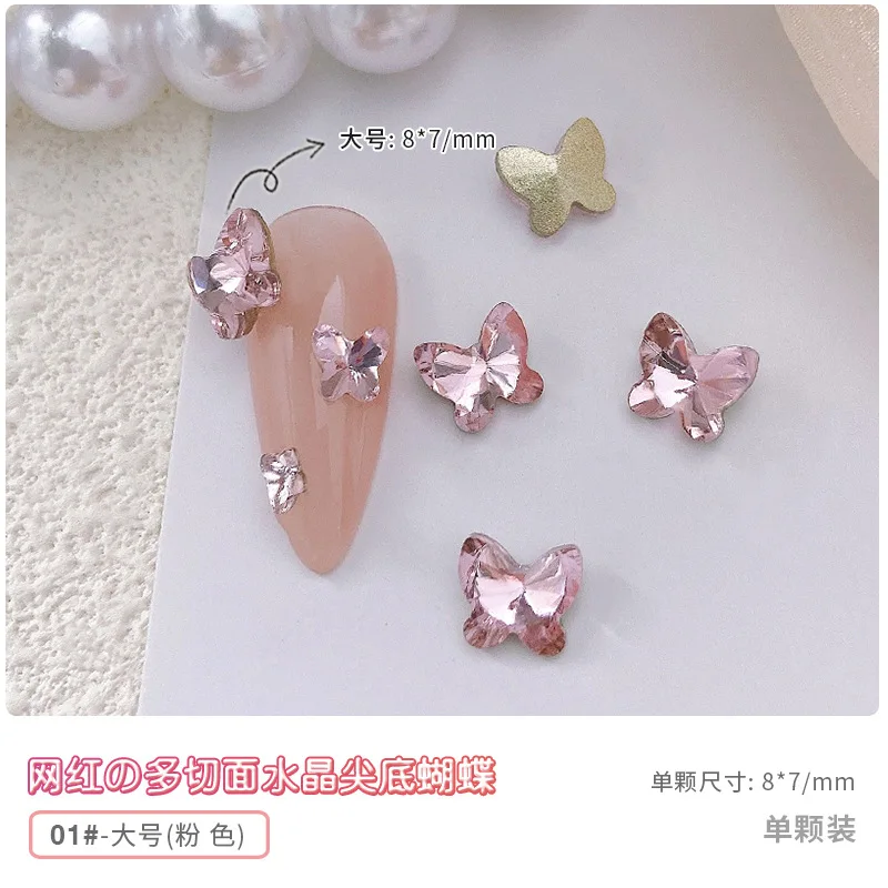 Bfly01 PinkL