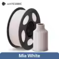 1KG Mia White