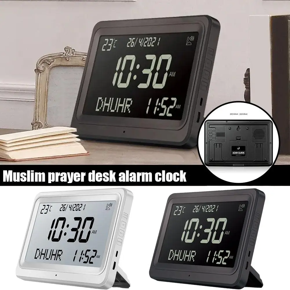 Al-Fajia  LCD ũ  ð, 8 ƴ Ҹ, ٱ  ׷ ޷, ̽ ⵵ ˶ ð