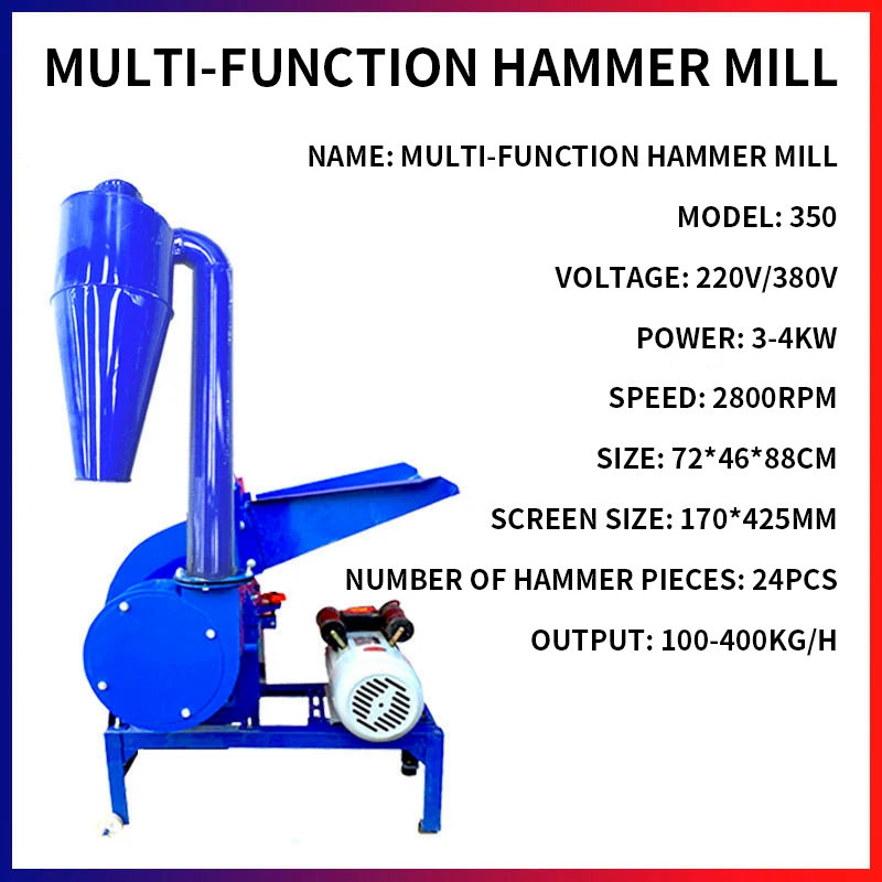 350 Feed Hammer Mill 220V/380V Small Home Electric Animal Grinding Machine Corn Straw Processing DIY Make Powder Chips Crusher