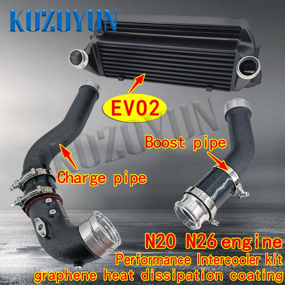 

Воздухозаборная турбо-труба Intercooler для BMW N20 N26 228i 320i 328i 420i 428i ix