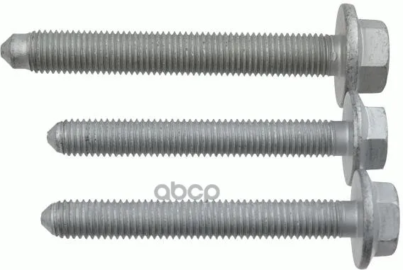 3790501_к-Кт Болтов Подвески!\Audi/Vw/Skoda LEMFORDER арт. 37905 01 | Автомобили и мотоциклы