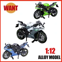 1:12 Kawasaki Ninja ZX-6R Alloy Motorbike Diecast Model Super Sport High Simulation Toys Car Pull Back Children Gifts Collect 1