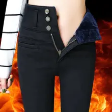 

New High Waist Velvet Thick Jeans Female Winter Skinny Stretch Warm Jeans Pants Mom Black Denim Trousers With Fleece Pants