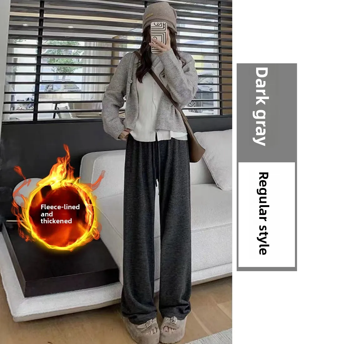 [fleece] [solid color] dark gray [regular style] suitable for height 159-164cm