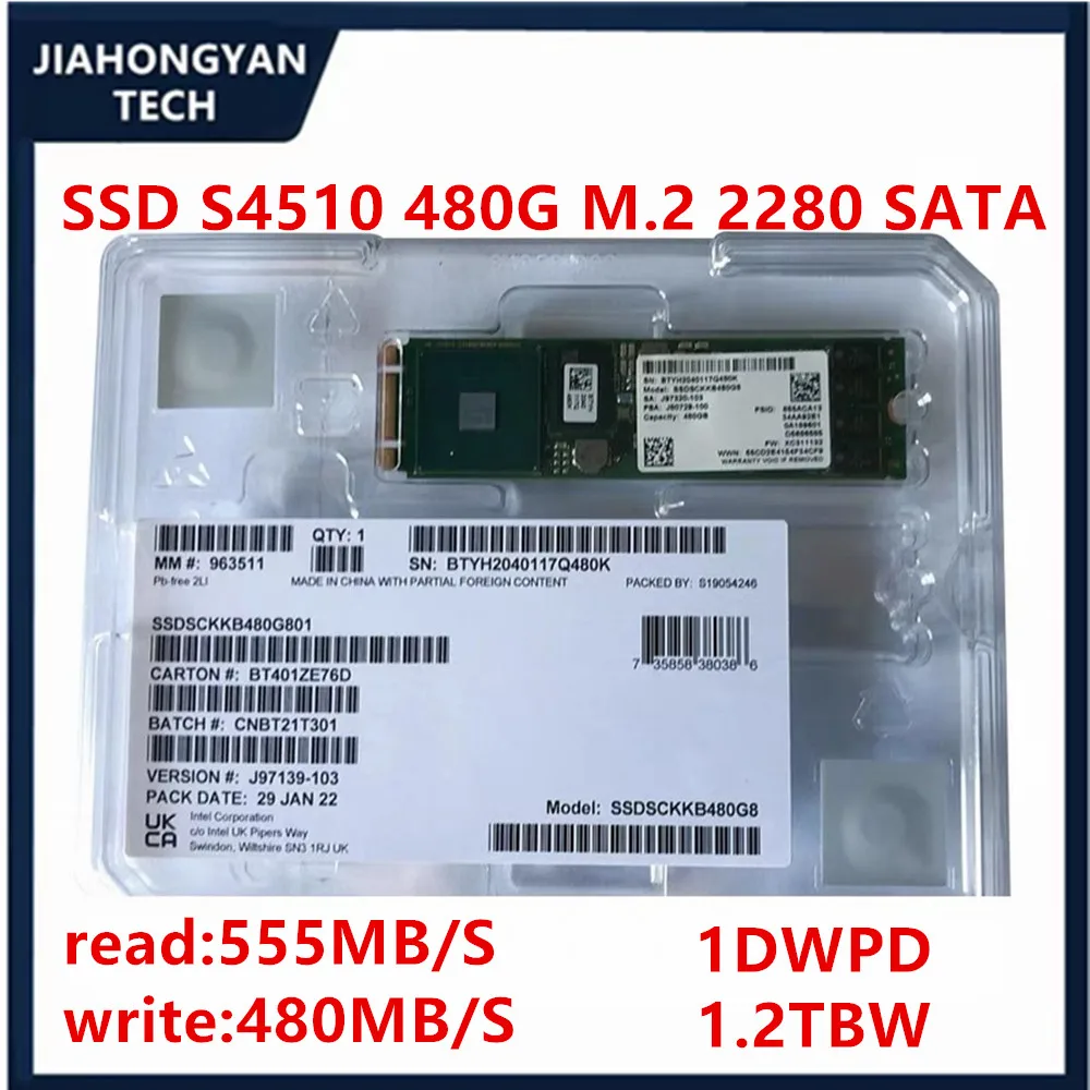 인텔 S4510 480G 240G M.2 2280 SATA NGFF 프로토콜 SSD 엔터프라이즈 클래스 SSDSCKKB240G801 ..