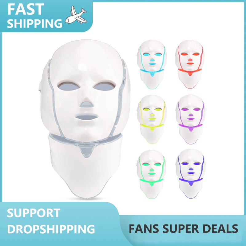 Skin Care Brightening Photon Beauty Instrument Led 7 Ribbon Neck Mask Photon Rejuvenation Anti-Acne And Wrinkle Mask