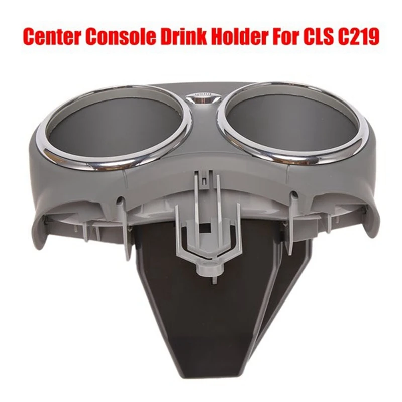 자동차 진공 물컵 거치대 컵 거치대 브래킷, 메르세데스 벤츠 CLS C219 CLS55 CLS63 2006-2011 21968004148K67 부품