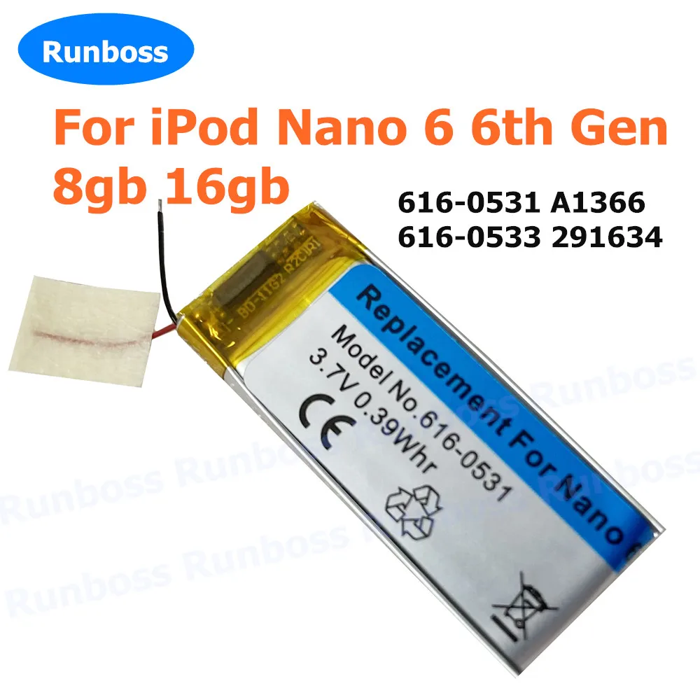 Ipod nano 6, 616-0531,a1366,616-0531,616 mah,6,6e世代の0533