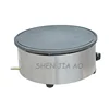 Crepe Makers Gas Pancake Fruit Machine Single Head benches furnace pancake machine Cooking Appliances 3