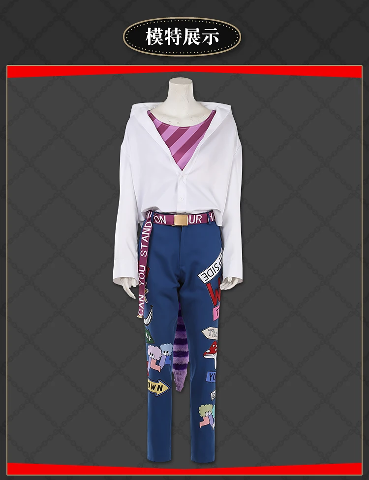 S9e4c17f41b5f4af9bfaaf99c9153fc2ar - Twisted - Wonderland Merch