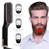Portable Electric Hair Comb Brush 3 in 1 Hair Straightener Brush Fast Heating Styling Tools 1