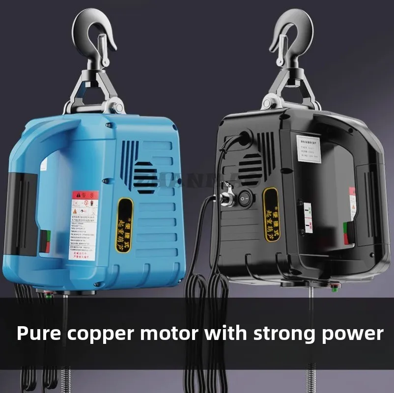 Micro Electric Hoist 220V Portable Crane, Household Small Lifting Air Conditioner Hoist, Wireless Electric Winch