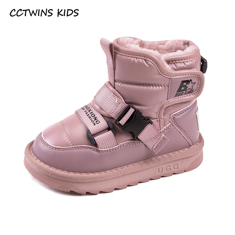 CCTWINS Kids Boots 2022 Winter Snow Boots Children Fashion Boots Baby Shoes Girls Ankle Boots Toddlers Warm Fur Shoes SNB218
