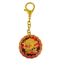 Feng Shui Four Weapon Protection Luck Success Keychain Amulet Key Chain 1