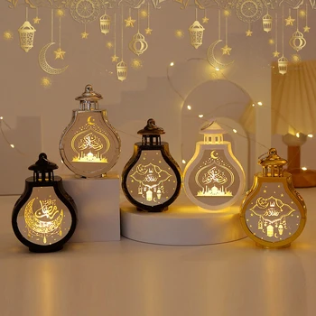 Ramadan Led Lantern Light Eid Mubarak Home Decoration 1