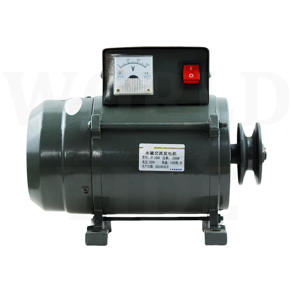 1000W Household Brushless Excitation Generator 50Hz Low-power Appliances Such as Electric Fan, Refrigerator, Washin Machine, etc