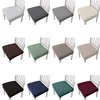 Dining Room Kitchen Stretch Jacquard Chair Seat Cover Removable Washable Anti-Dust Chair Seat Cushion Protector Slipcovers 3