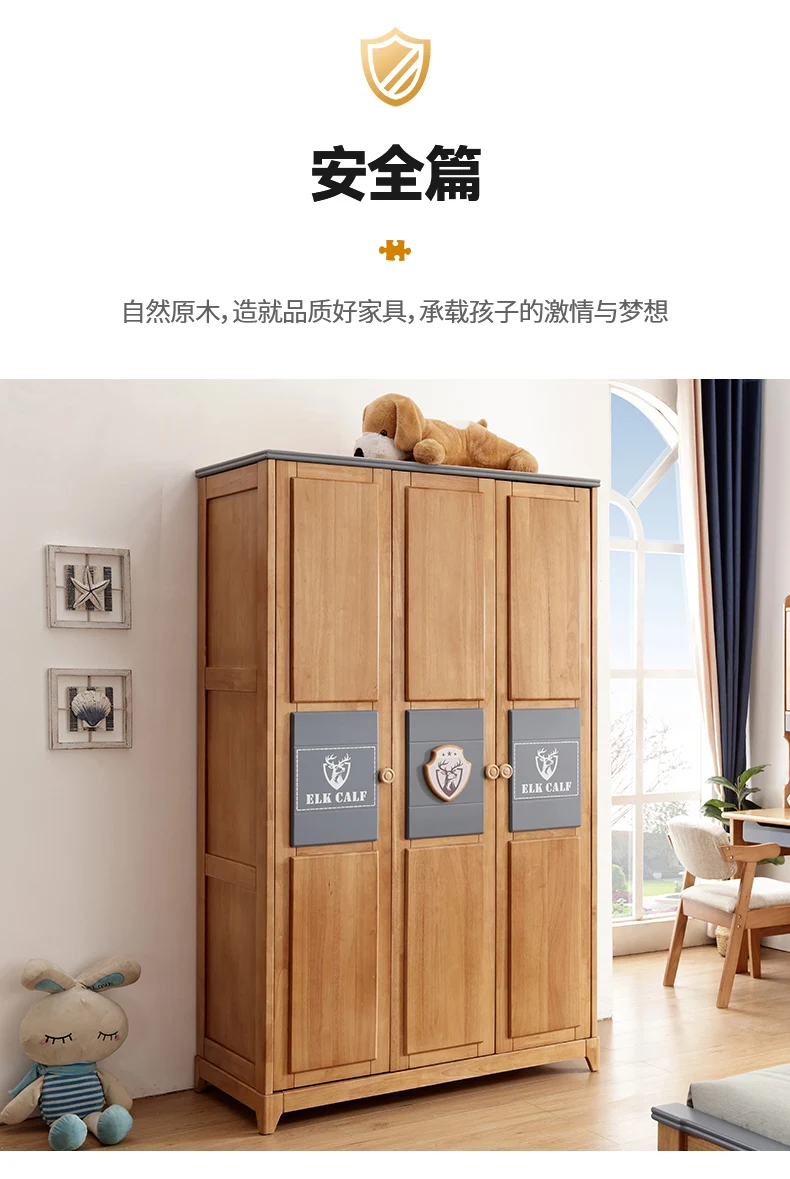 ~~Solid wood children's wardrobe two doors three doors casement cabinet cartoon boy bedroom wardrobe girl princess room storage