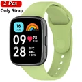 Green Strap
