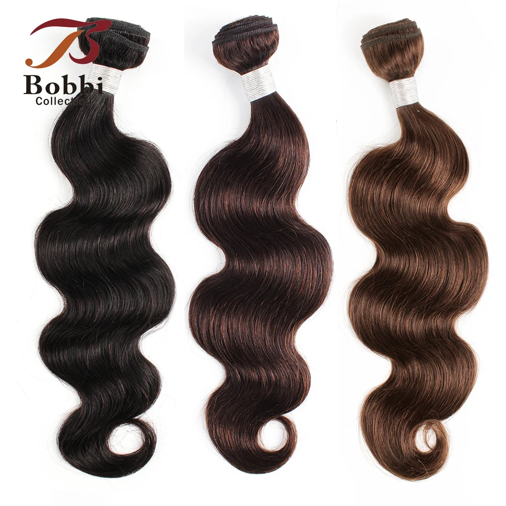 1 Bundle Black Brown Pure Colored 100% Human Hair Weave Bundles Extension 95(&plusmn;5)gram Body Wave Style Remy Indian Hair Bobbi
