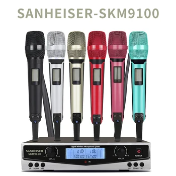 SANHEISER 500-599MHz UHF SKM9100/SKM9000 무대 공연, 가정용 KTV 전문 듀얼 무선 마이크, 다이나믹 소재 금속
