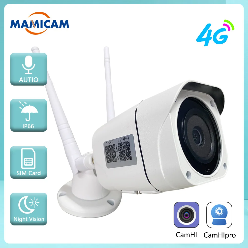 4G SIM Card IP Camera 5MP HD Outdoor Wireless WIFI Security Bullet