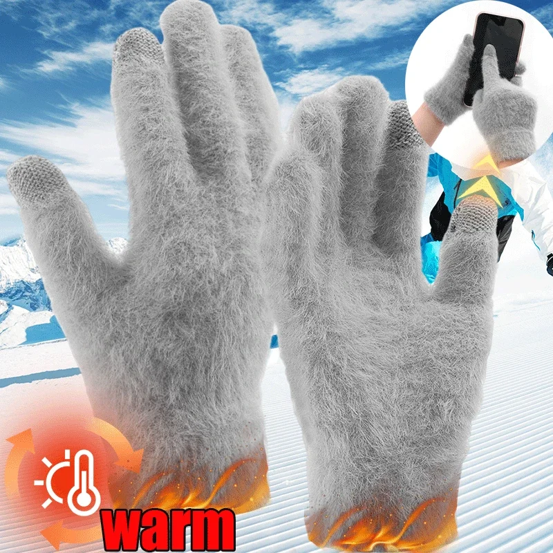 Women Men Plush Thickened Warm Gloves Winter Imitation Mink Cashmere Gloves TouchScreen Woolen Mittens For Driving Outdoor Sport