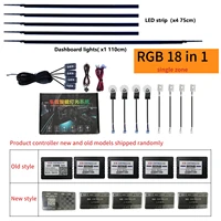 6/18 in 1 RBG 64 Color Car Ambient Lights Interior Acrylic Strip Light Guide Fiber Optic Interior Decoration Atmosphere Lamp - Image 2