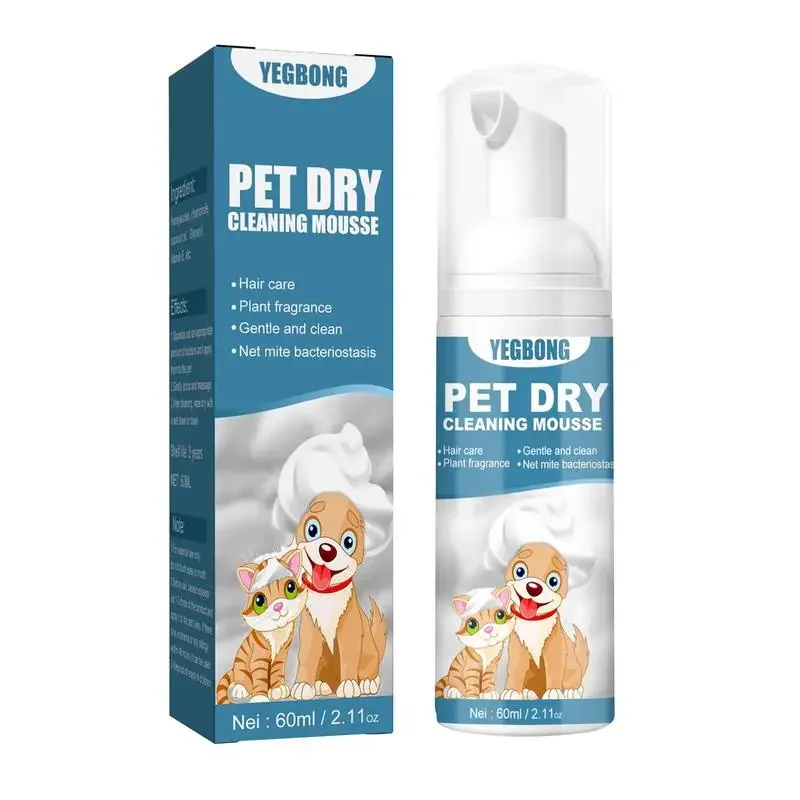 Waterless Cat Dog Shampoo No Rinse Cleaning Mousse Pet Grooming Supplies Safe Bathless Cleaning Odor Eliminator dog shampoo hair shampoo soap